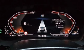 BMW 530 * 530i M Sport Package *  | Auto.bg — изображение 8