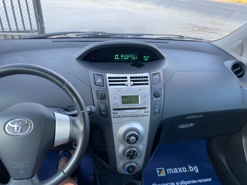 Toyota Yaris 1.3 Бензин, АВТОМАТ, 128000 км., ТОП, снимка 16 - Автомобили и джипове - 49525811