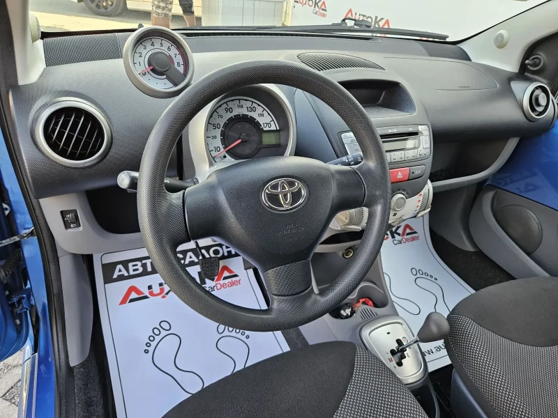 Toyota Aygo 1.0vvti-68кс= АВТОМАТ= 100.000км= КЛИМАТИК, снимка 8 - Автомобили и джипове - 51067761