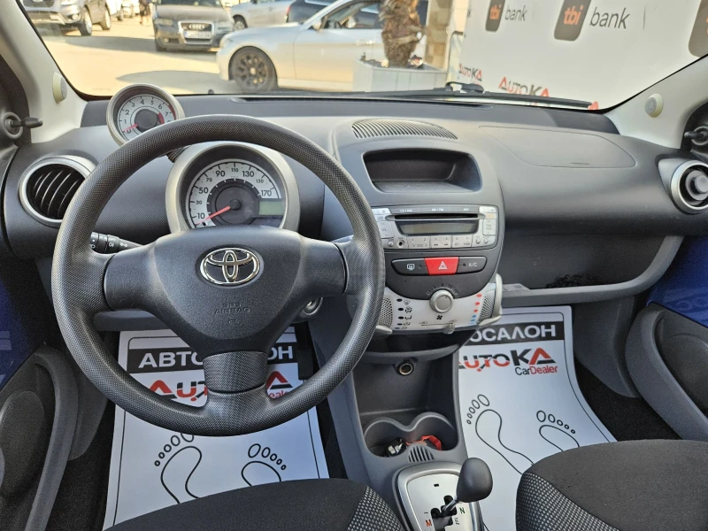 Toyota Aygo 1.0vvti-68кс= АВТОМАТ= 100.000км= КЛИМАТИК, снимка 11 - Автомобили и джипове - 51067761
