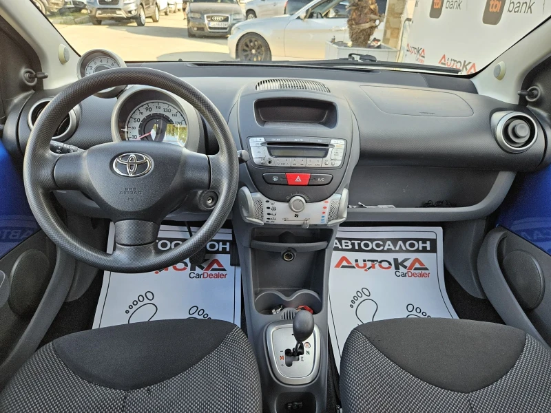Toyota Aygo 1.0vvti-68кс= АВТОМАТ= 100.000км= КЛИМАТИК, снимка 12 - Автомобили и джипове - 51067761