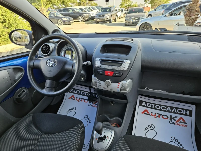 Toyota Aygo 1.0vvti-68кс= АВТОМАТ= 100.000км= КЛИМАТИК, снимка 13 - Автомобили и джипове - 51067761