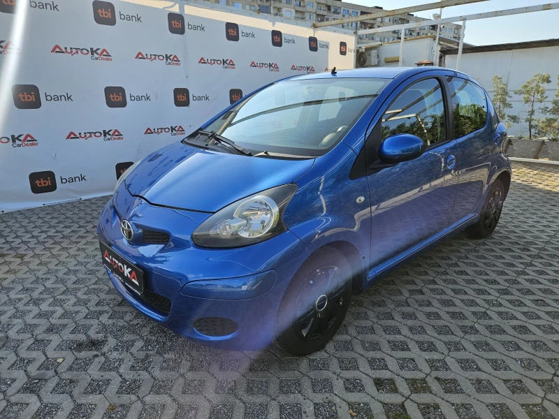 Toyota Aygo 1.0vvti-68кс= АВТОМАТ= 100.000км= КЛИМАТИК, снимка 6 - Автомобили и джипове - 51067761