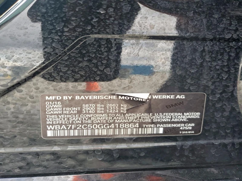 BMW 750 Li XDRIVE| M PACK| ЩОРИ| ПАНО| МАСАЖ, снимка 12 - Автомобили и джипове - 53046010