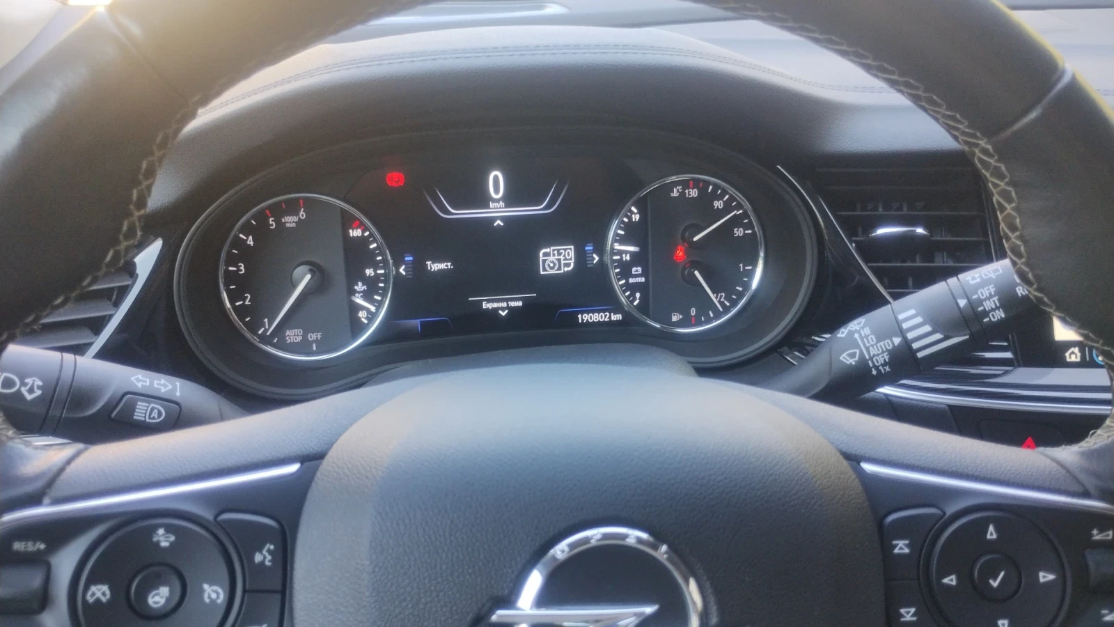 Opel Insignia Sport Tourer - изображение 9