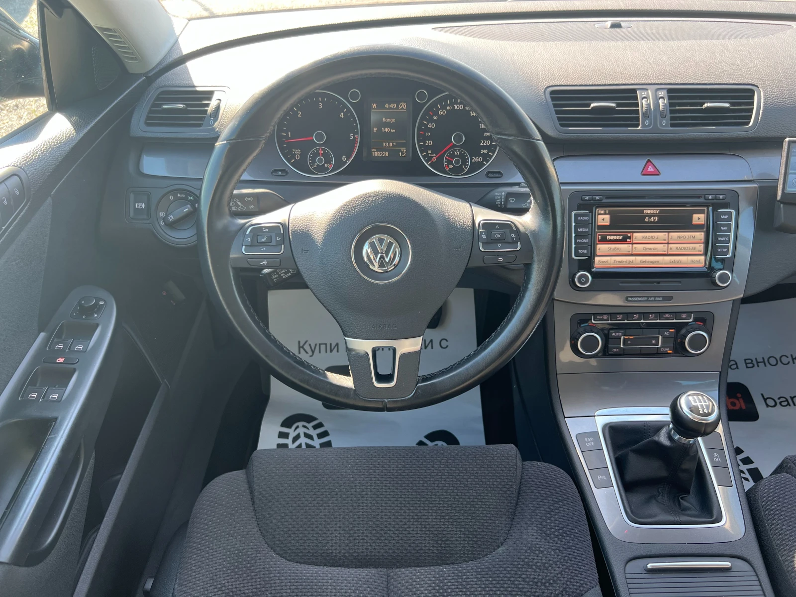 VW Passat 1.6 TDI BlueMotion | Mobile.bg   13