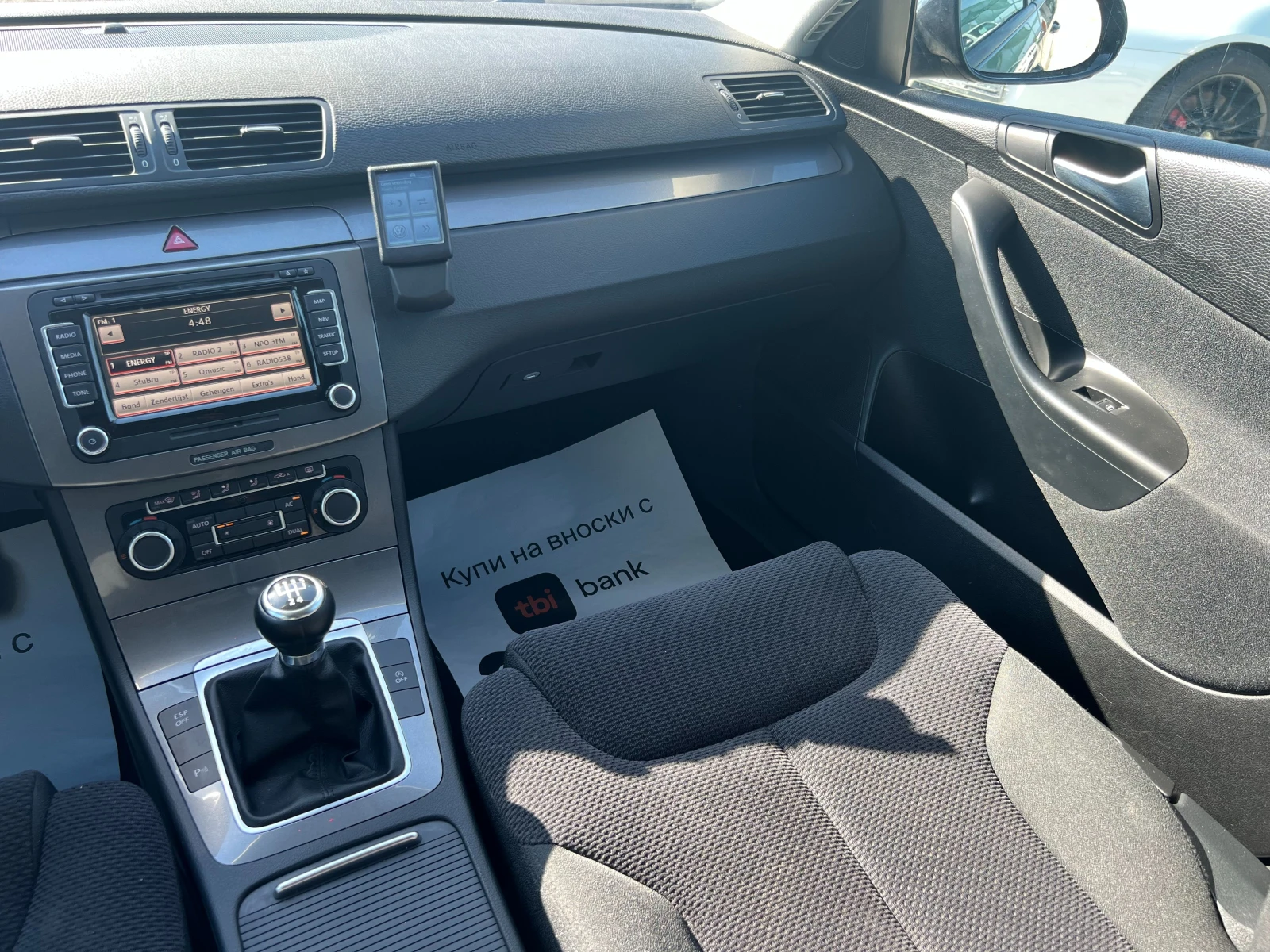 VW Passat 1.6 TDI BlueMotion | Mobile.bg   12