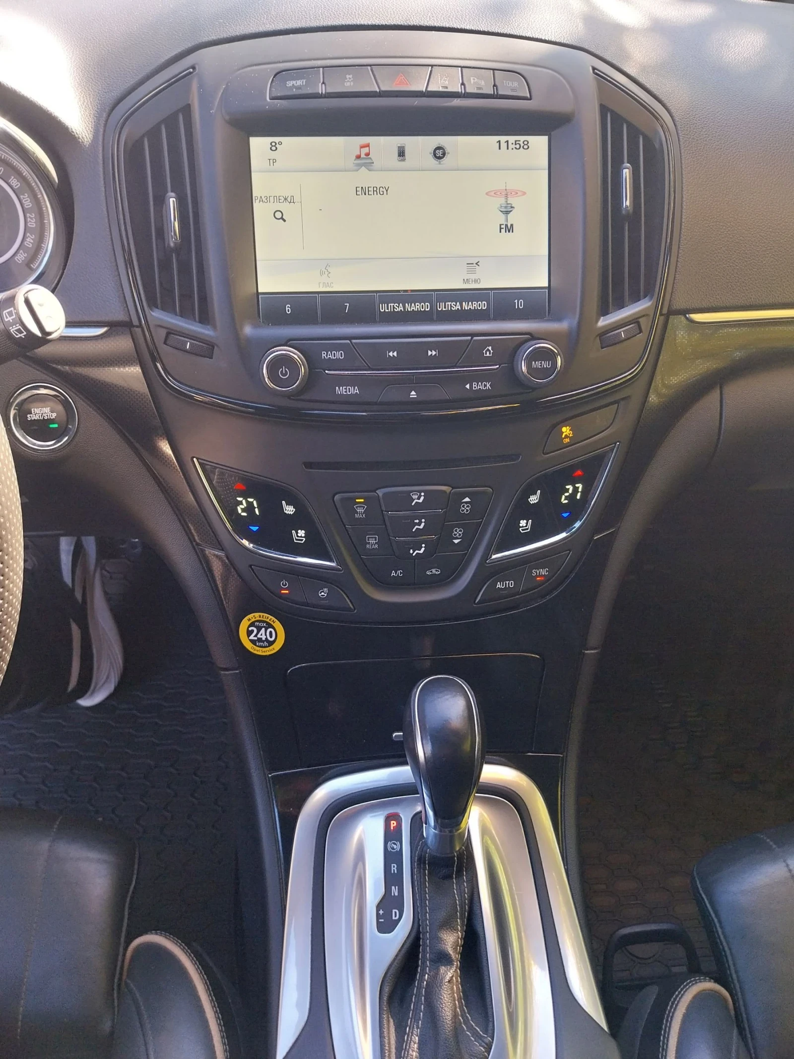 Opel Insignia Country tourer 4x4 Bi-turbo LED Bi-xenon  | Mobile.bg   10