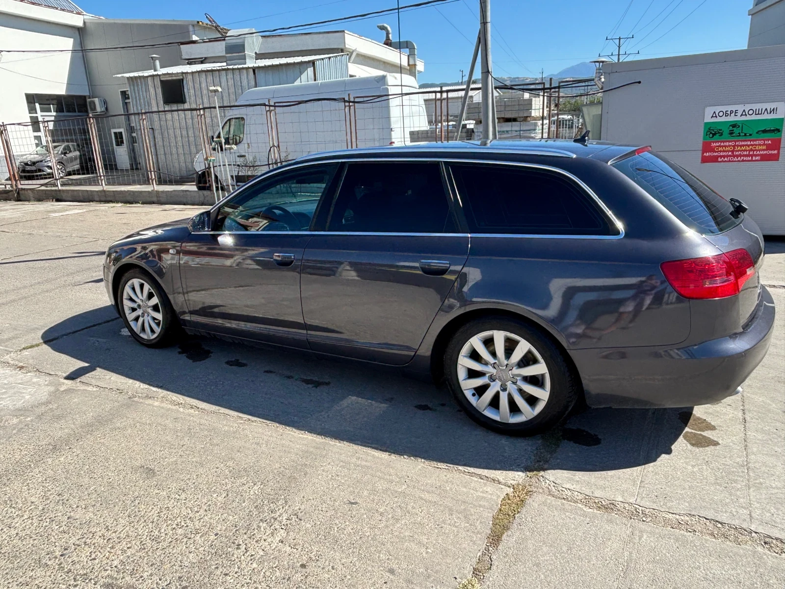 Audi A6 | Mobile.bg � ����������� 1