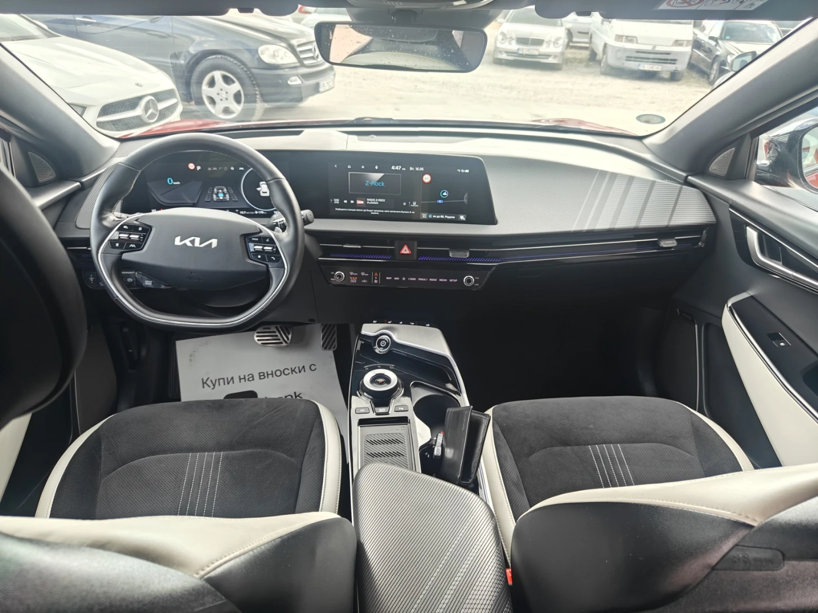 Kia EV6 GT Line 4WD, снимка 10 - Автомобили и джипове - 54931248