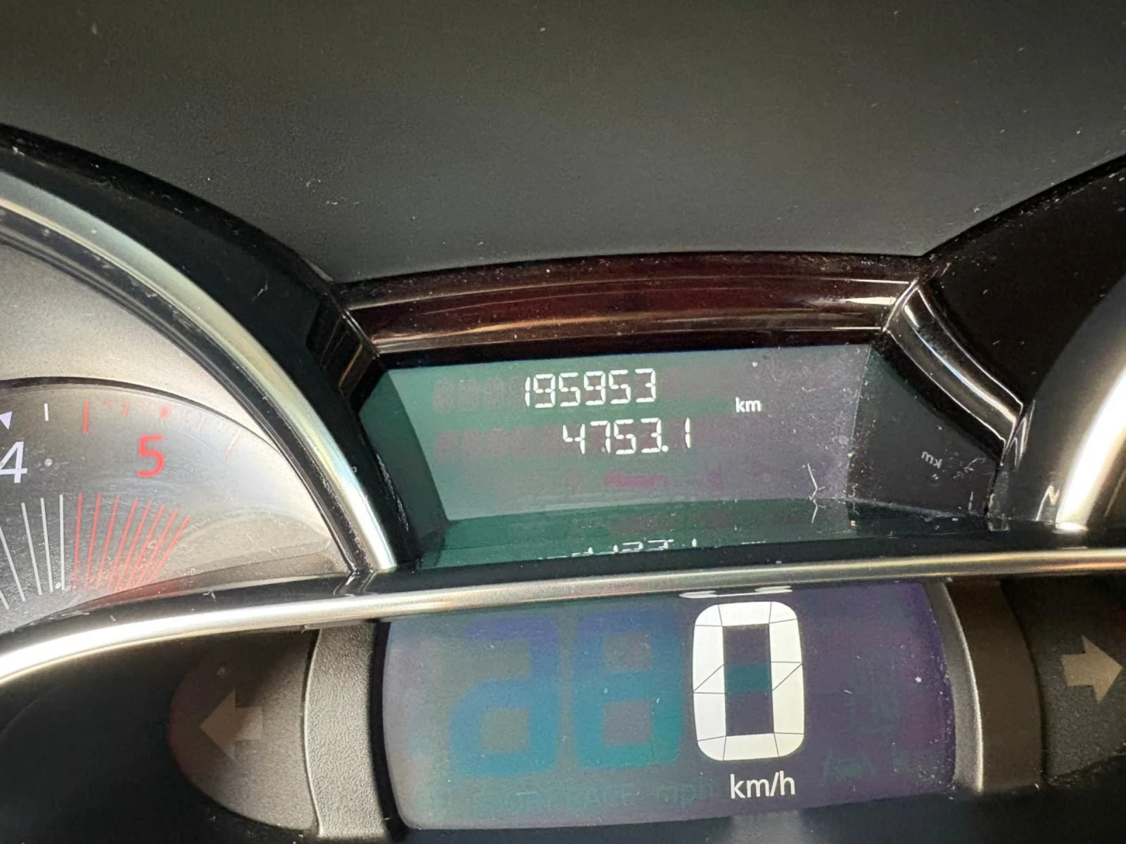 Renault Clio 1.5 dci Eco2.Нидерландия, снимка 14 - Автомобили и джипове - 54966506