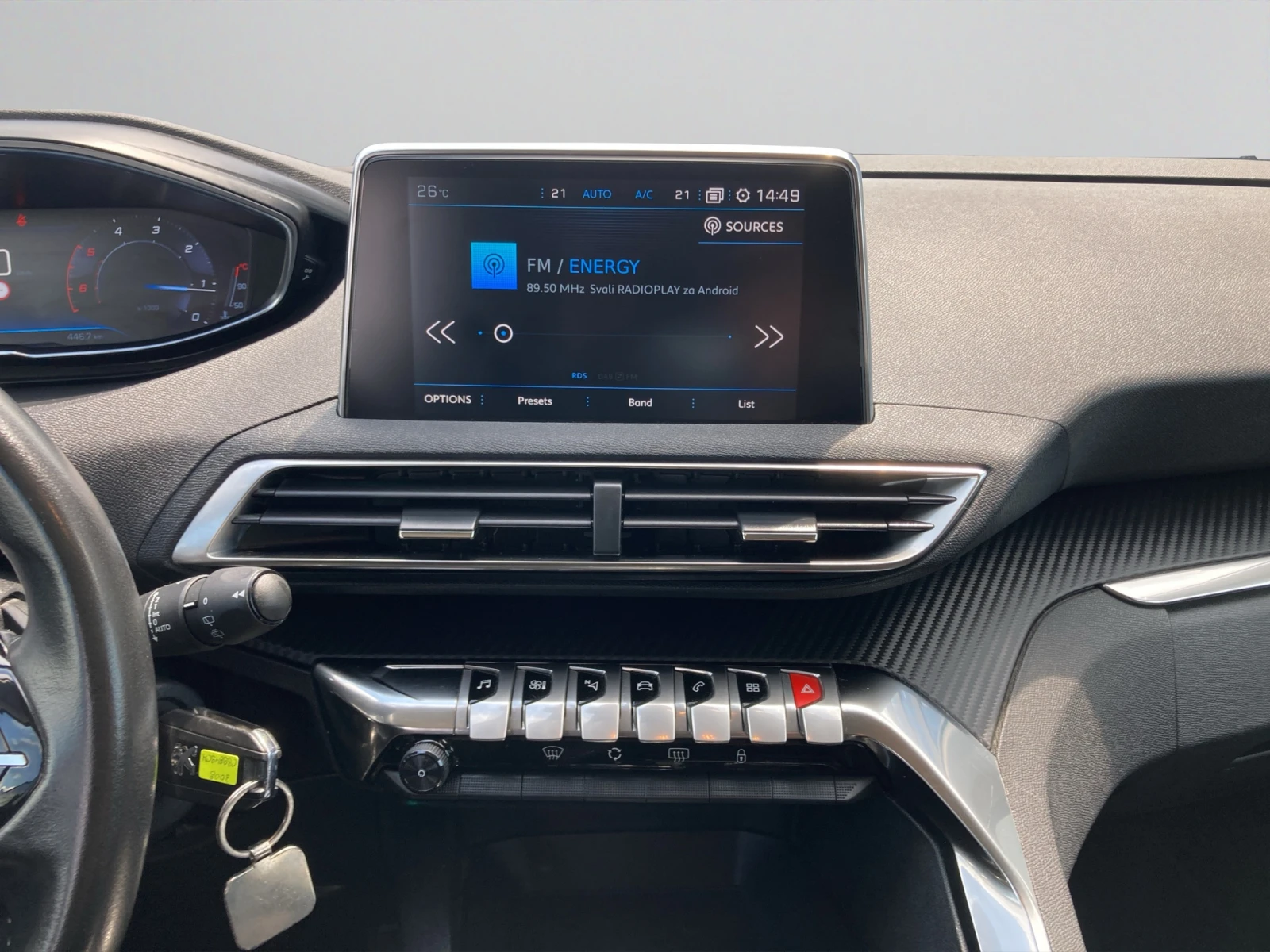 Peugeot 3008 NEW ACTIVE 1.5 BlueHDi 130 EAT8 EURO 6, снимка 13 - Автомобили и джипове - 55012984