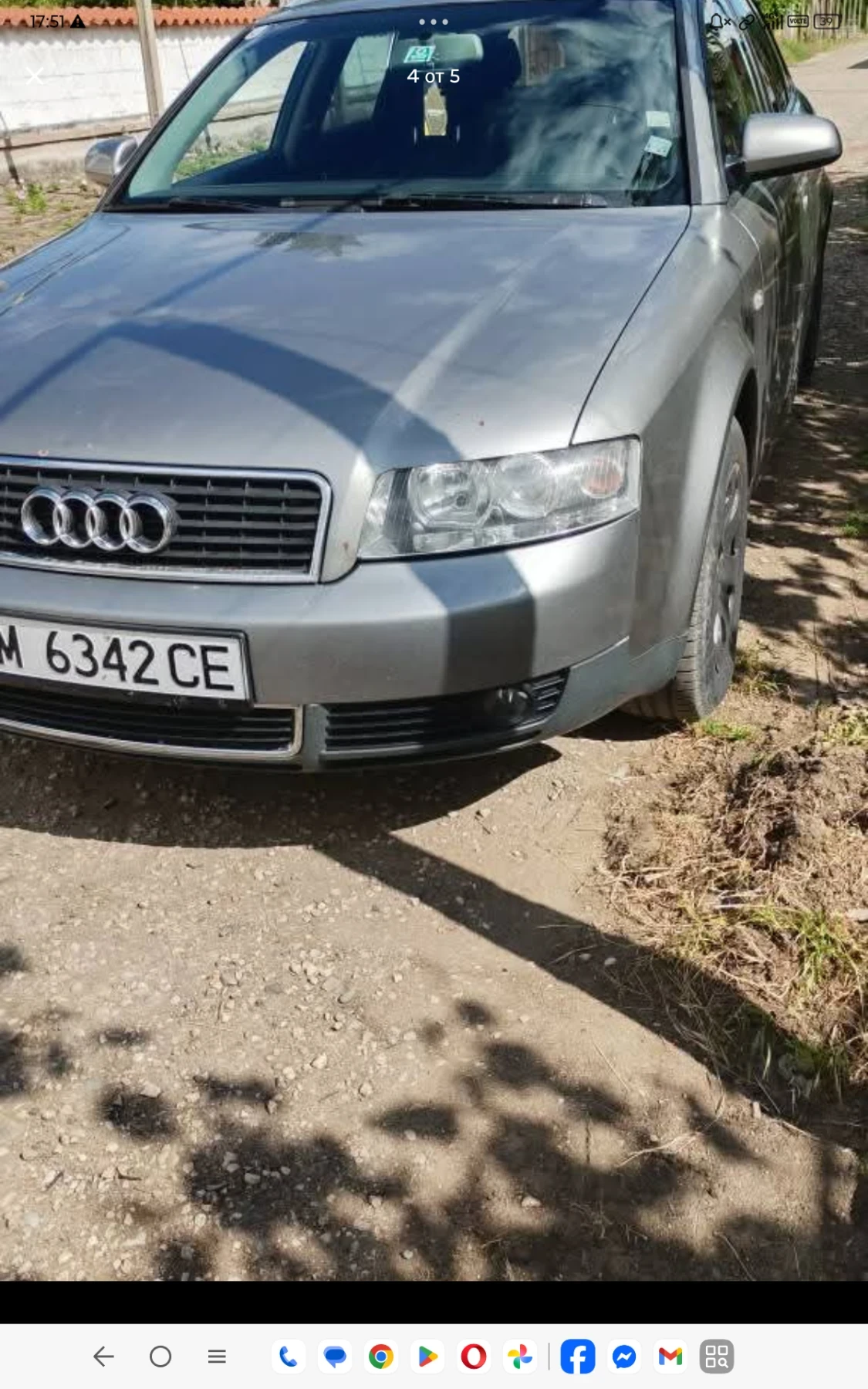 Audi A4 1.9 тди 101 коня, снимка 2 - Автомобили и джипове - 55159809