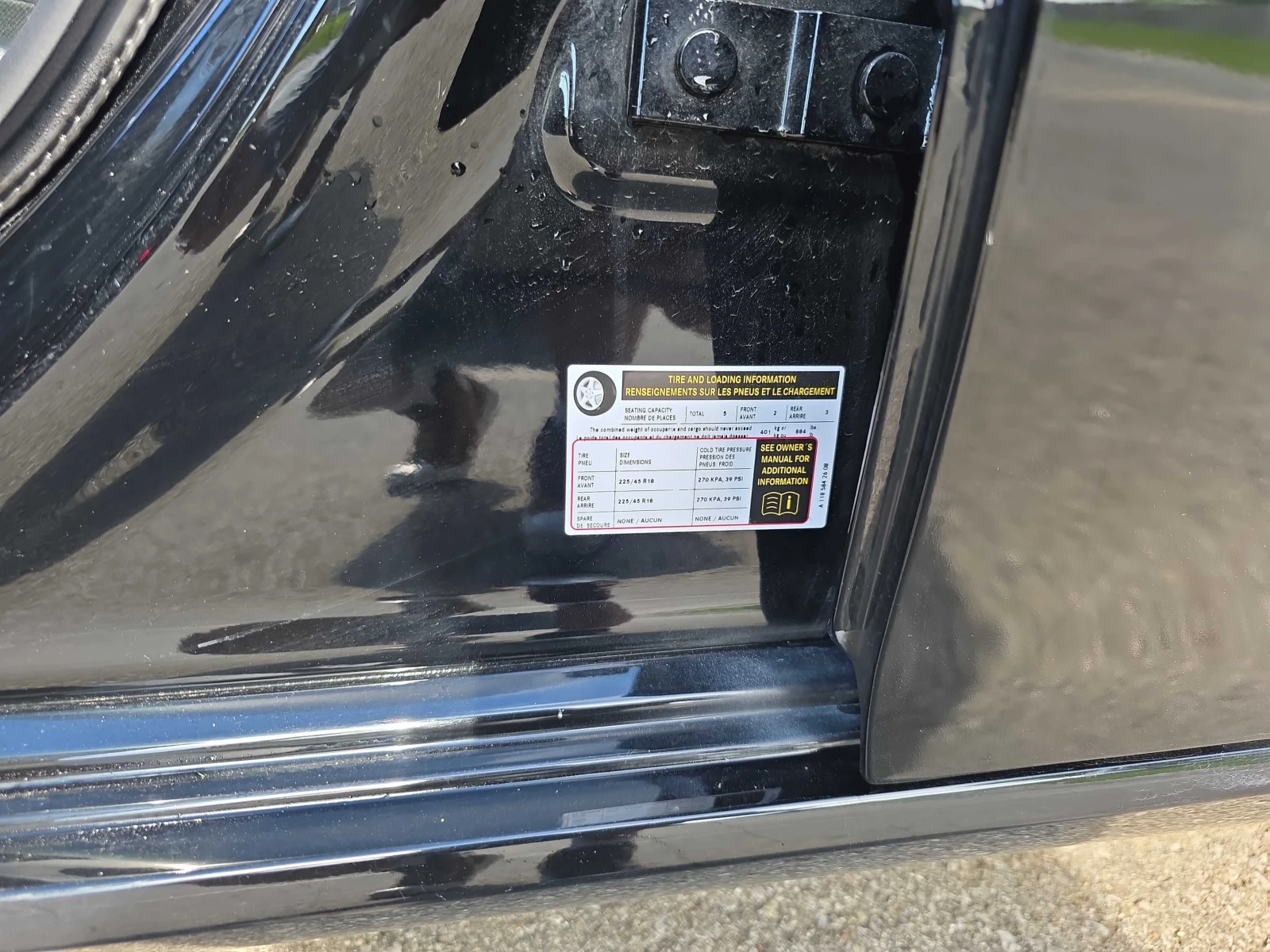 Mercedes-Benz CLA * 250 * CARFAX * ОПЦИЯ ЗА ФИНАНСИРАНЕ , снимка 16 - Автомобили и джипове - 55849982