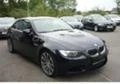 BMW M3 M3 DKG na chasti, снимка 2