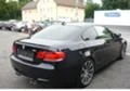 BMW M3 M3 DKG na chasti, снимка 5