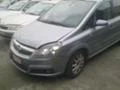 Opel Zafira 1.6i /1.7 / 1.9 CDTi B, снимка 2