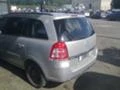 Opel Zafira 1.6i /1.7 / 1.9 CDTi B, снимка 7