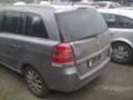 Opel Zafira 1.6i /1.7 / 1.9 CDTi B, снимка 3