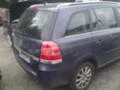 Opel Zafira 1.6i /1.7 / 1.9 CDTi B, снимка 10