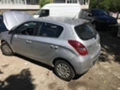 Hyundai I20 1.4CRDi,90 кс, снимка 2