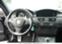 Обява за продажба на BMW M3 M3 DKG na chasti ~11 лв. - изображение 3