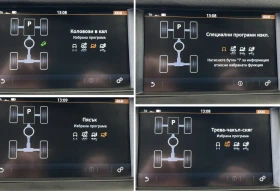 Land Rover Discovery Sport  HSE LUXURY/NAVI/КОЖА, снимка 12