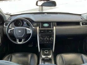 Land Rover Discovery Sport  HSE LUXURY/NAVI/КОЖА, снимка 8