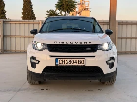 Land Rover Discovery Sport  HSE LUXURY/NAVI/КОЖА, снимка 2