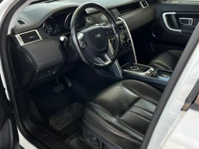 Land Rover Discovery Sport  HSE LUXURY/NAVI/КОЖА, снимка 9