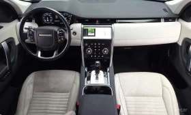 Land Rover Discovery Sport, снимка 6