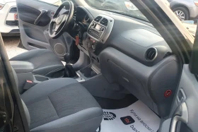 Toyota Rav4 2.0d 4x4 115k, снимка 9