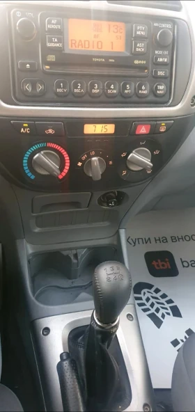 Toyota Rav4 2.0d 4x4 115k, снимка 11