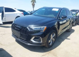 Audi Q3 2.0T PREMIUM PLUS* ДИГ.ТАБЛО* ПОДГРЕВИ* ПАНОРАМА - 31500 лв. - 22615126 | Car24.bg