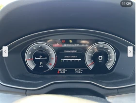 Audi Q5 * * 360* * LANE* ASSIST* | Mobile.bg    13