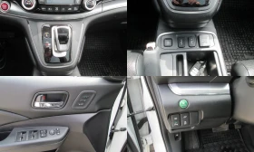 Honda Cr-v 1.6 I-DTEC- 4WD-Автоматик-Панорама - 13990 € / 27362.06 лв. - 32158210 13