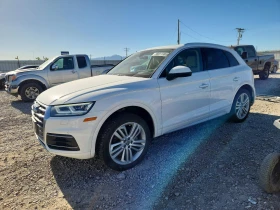 Audi Q5 PRESTIGE !УНИКАТ! #ПЪЛНО ОБОРУДВАНЕ# !ПАНОРАМА