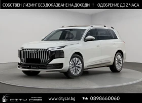 ����� �� �������� �� Audi Q9 MY 2027 / MATRIX / HUD / PANO / B&O/ TECH/ QUATTRO