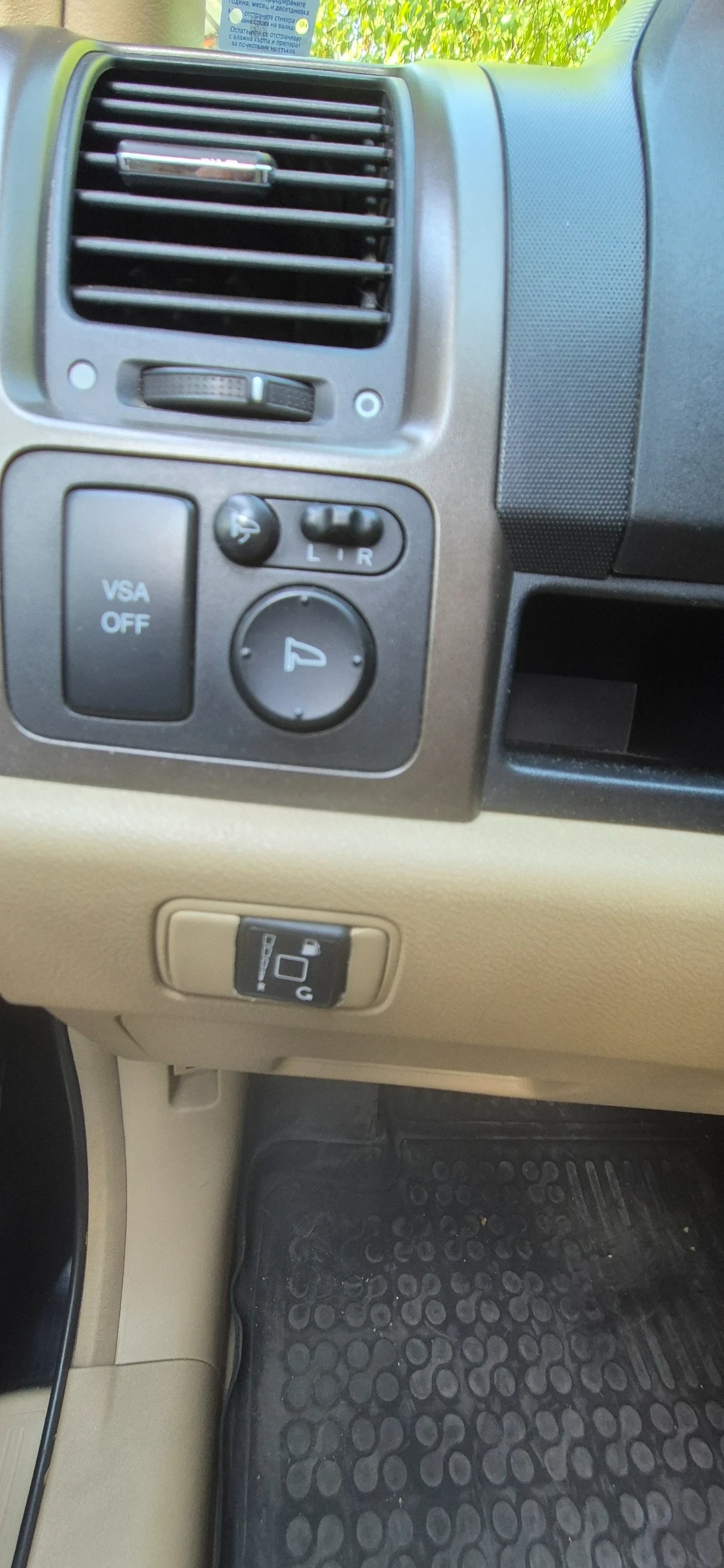 Honda Cr-v  - изображение 9