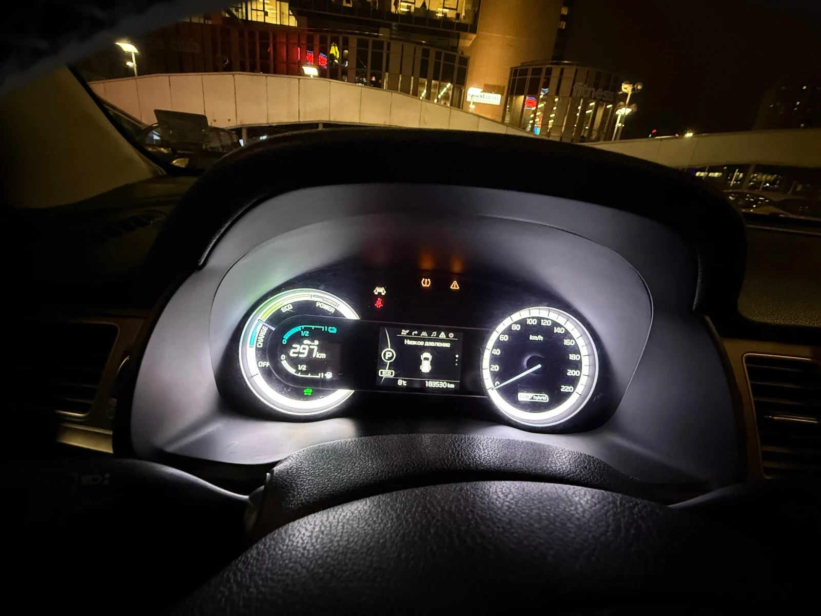 Kia Niro 1.6  | Mobile.bg   12