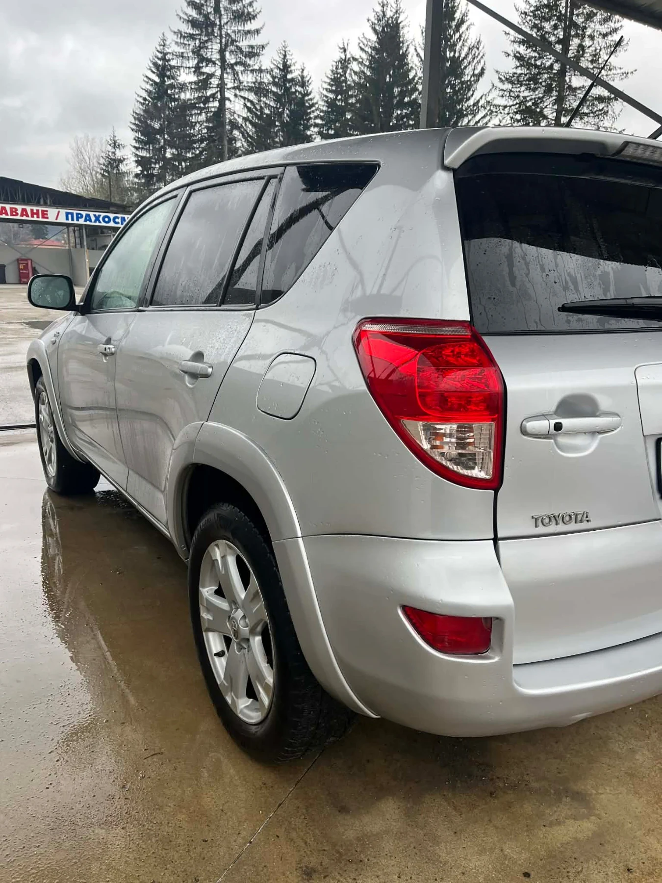 Toyota Rav4, снимка 2 - Автомобили и джипове - 54057446