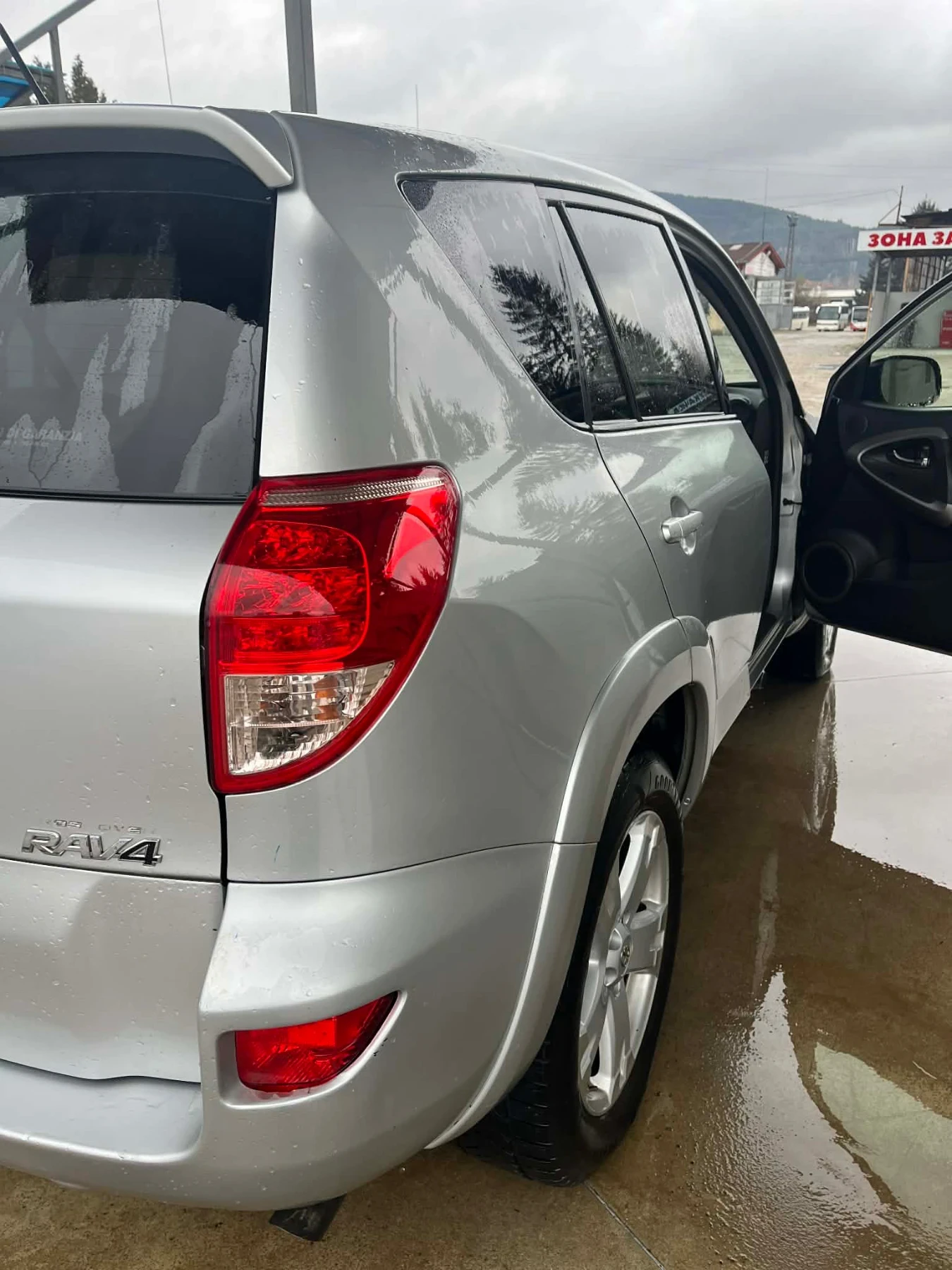 Toyota Rav4, снимка 3 - Автомобили и джипове - 54057446