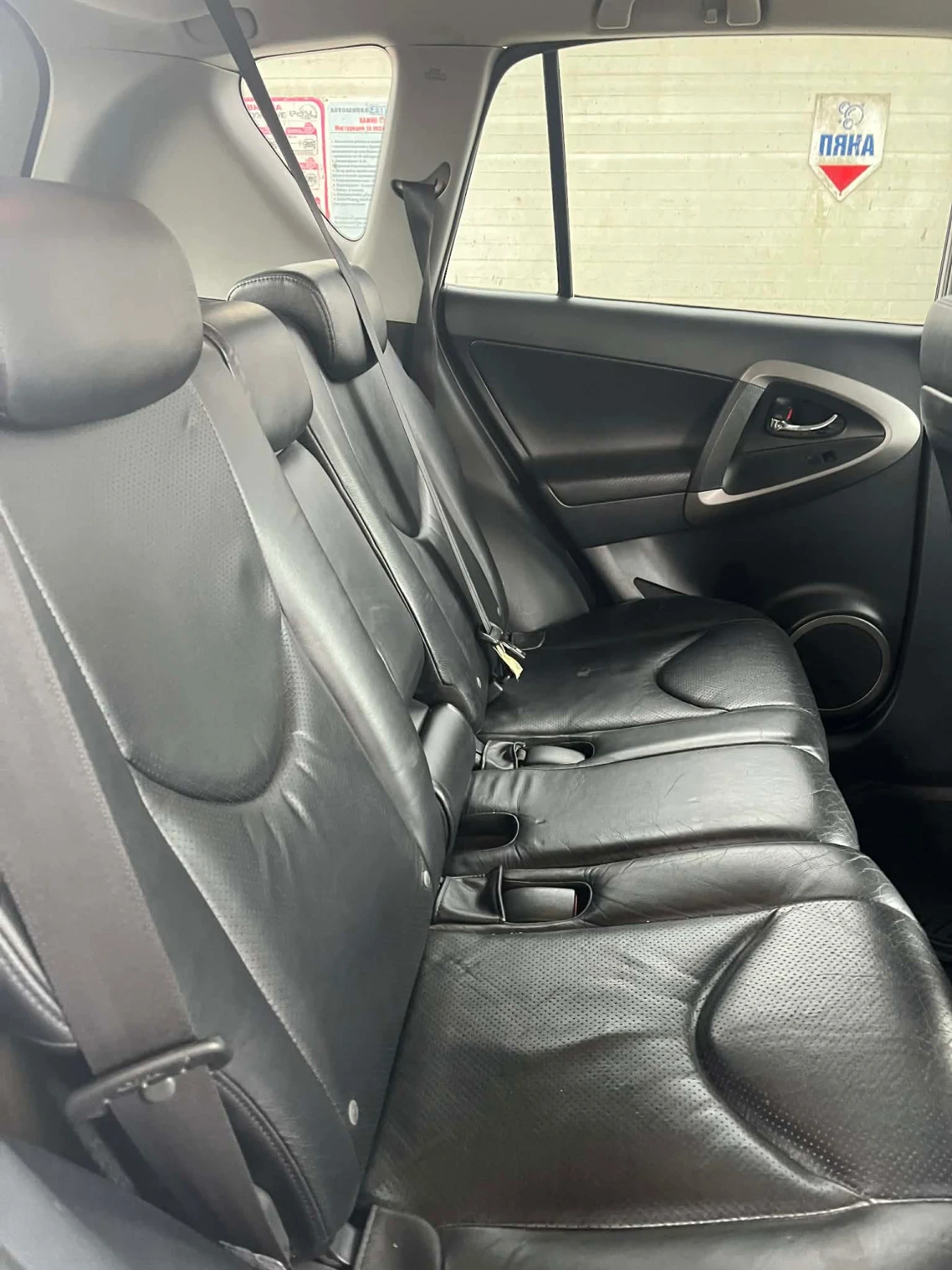 Toyota Rav4, снимка 4 - Автомобили и джипове - 54057446