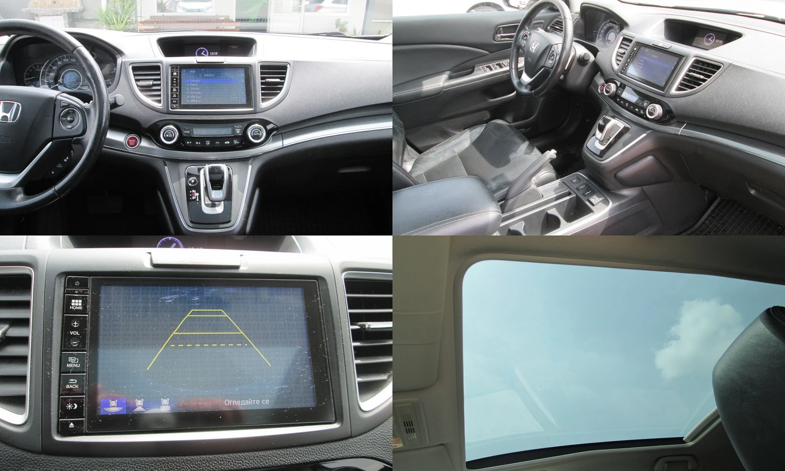 Honda Cr-v 1.6 I-DTEC- 4WD-Автоматик-Панорама, снимка 12 - Автомобили и джипове - 54192748