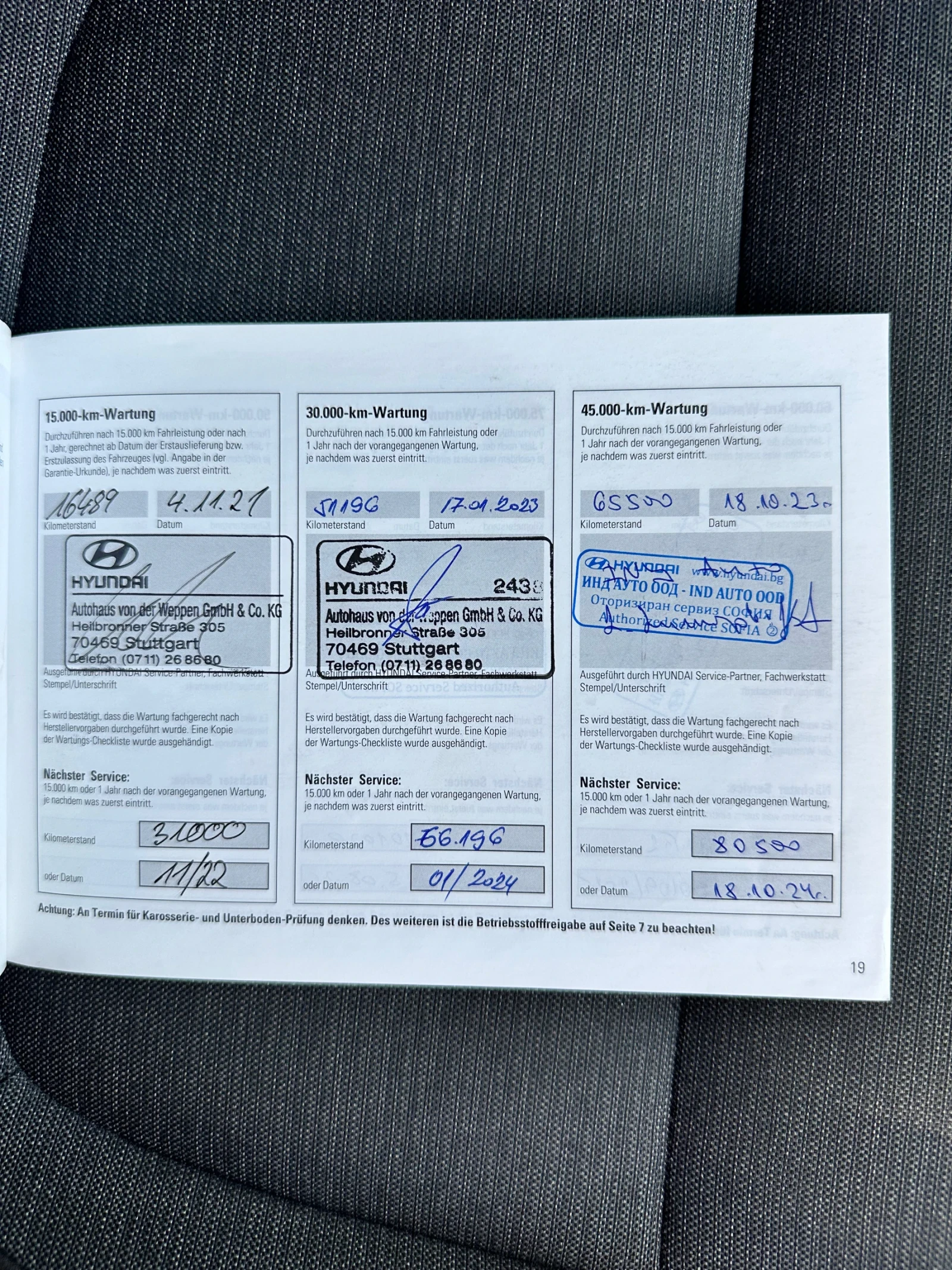 Hyundai Kona, снимка 17 - Автомобили и джипове - 55153327