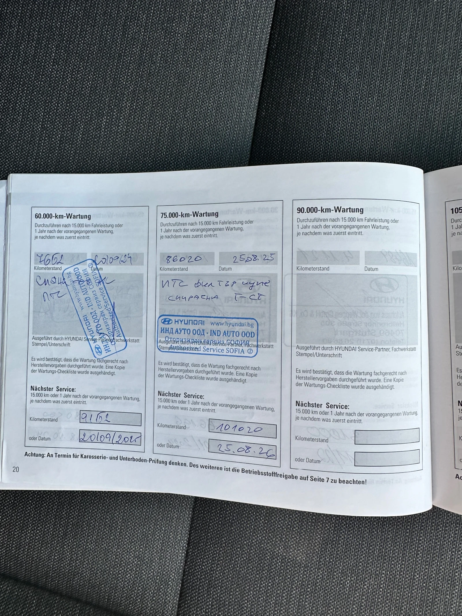 Hyundai Kona, снимка 16 - Автомобили и джипове - 55153327