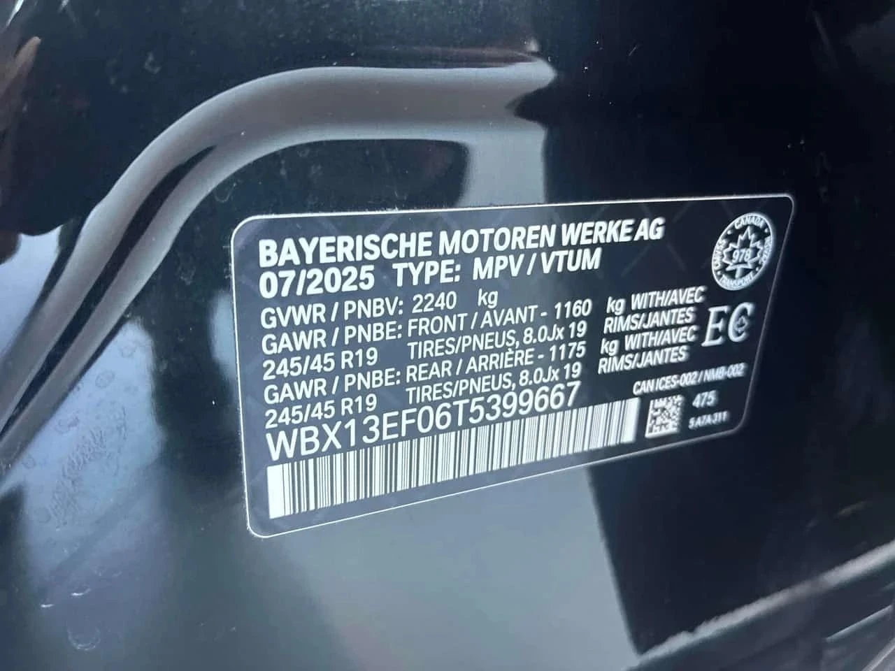 BMW X1, снимка 11 - Автомобили и джипове - 56691261