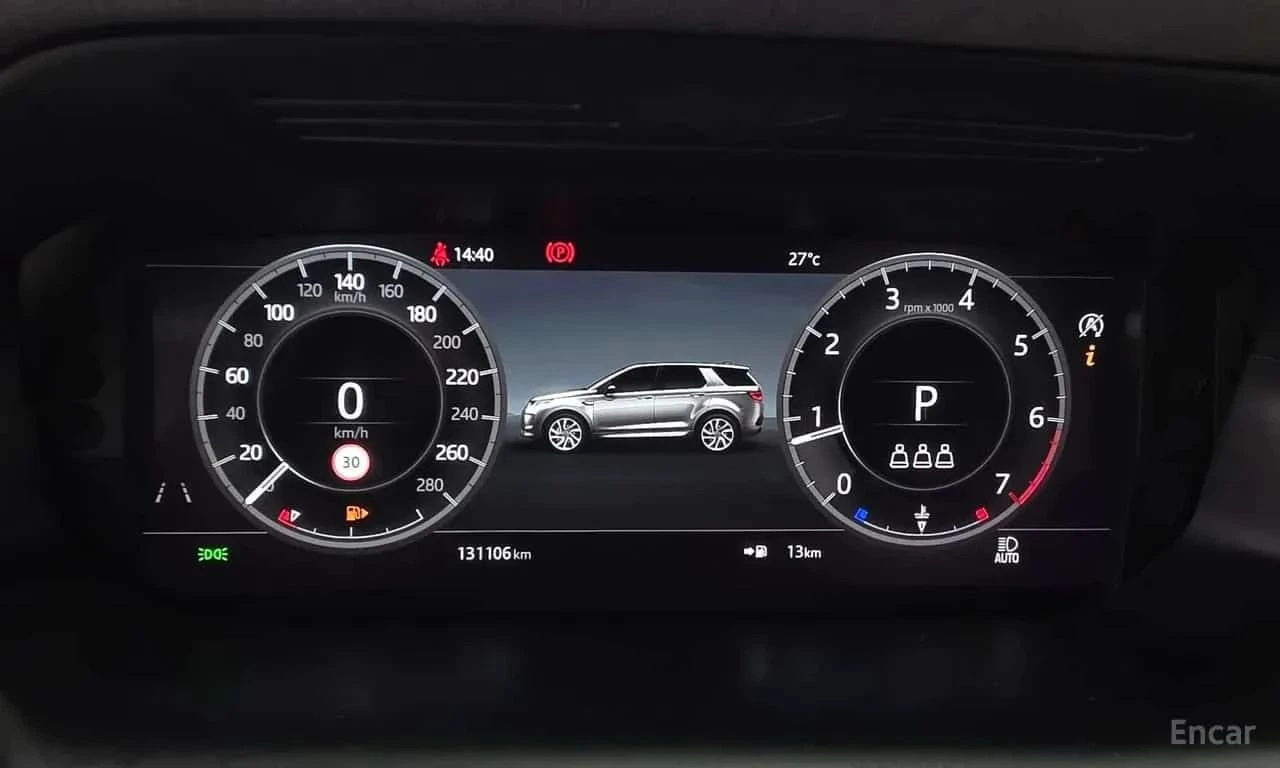 Land Rover Discovery Sport | Mobile.bg � ����������� 7