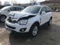 Opel Antara 2.2d 163ps ръчка и автомат, снимка 1