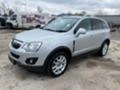 Opel Antara 2.2d 163ps ръчка и автомат, снимка 17